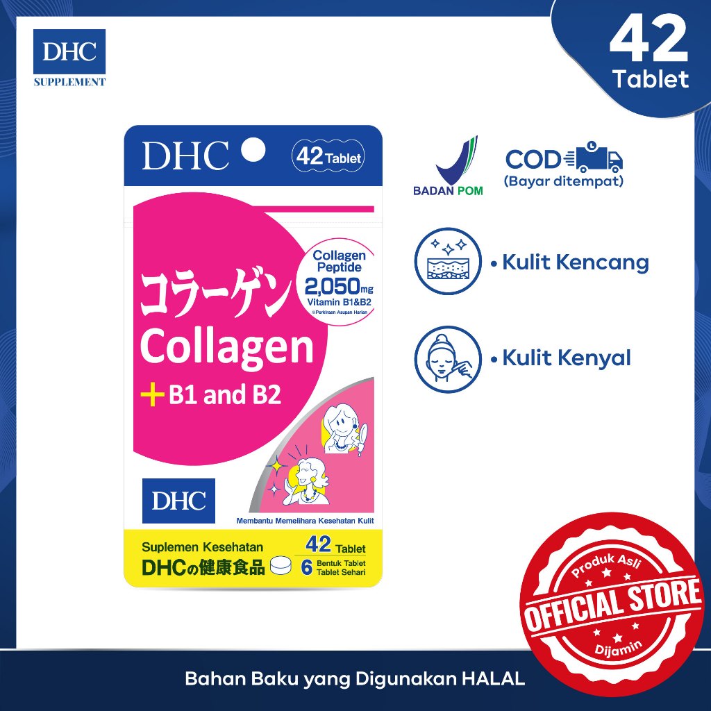 DHC Supplement Collagen / Suplemen Kecantikan Kolagen Vitamin Kulit