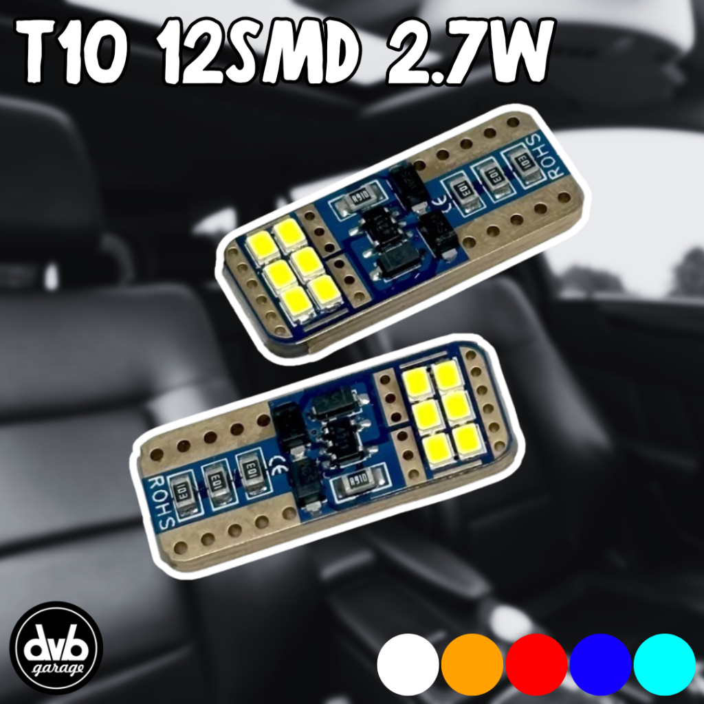 LAMPU LED T10 12SMD 2.7W CHIP 470 SENJA SEIN MOBIL MOTOR