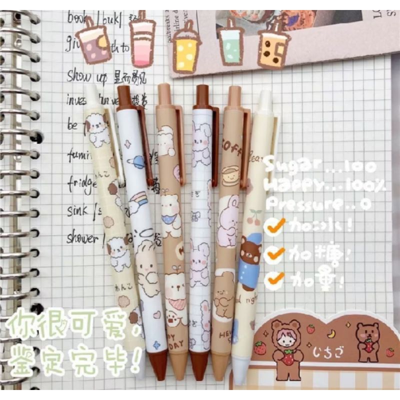 

Pulpen Mekanik Ballpoint 0.5mm motif bear caramel