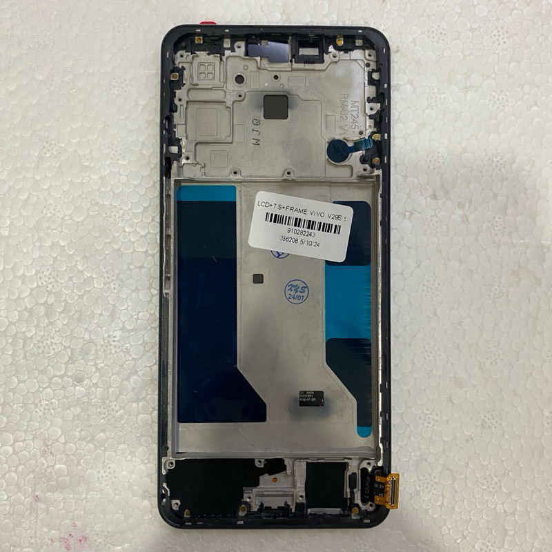 LCD VIVO V29E 5G/Y200 5G/Y200E PLUS FRAME OLED