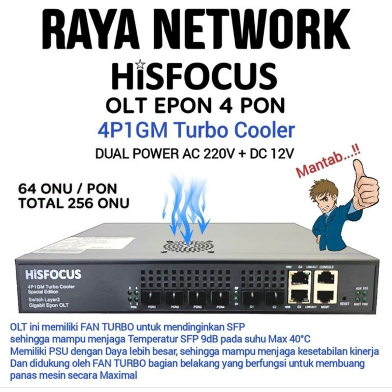HISFOCUS OLT EPON 4P 1G