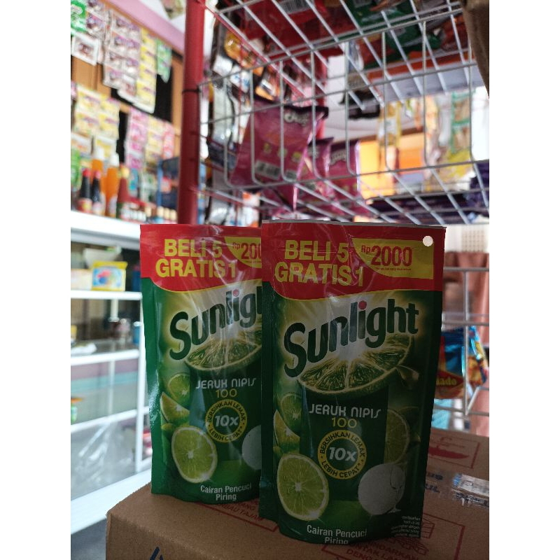 Sunlight 2000