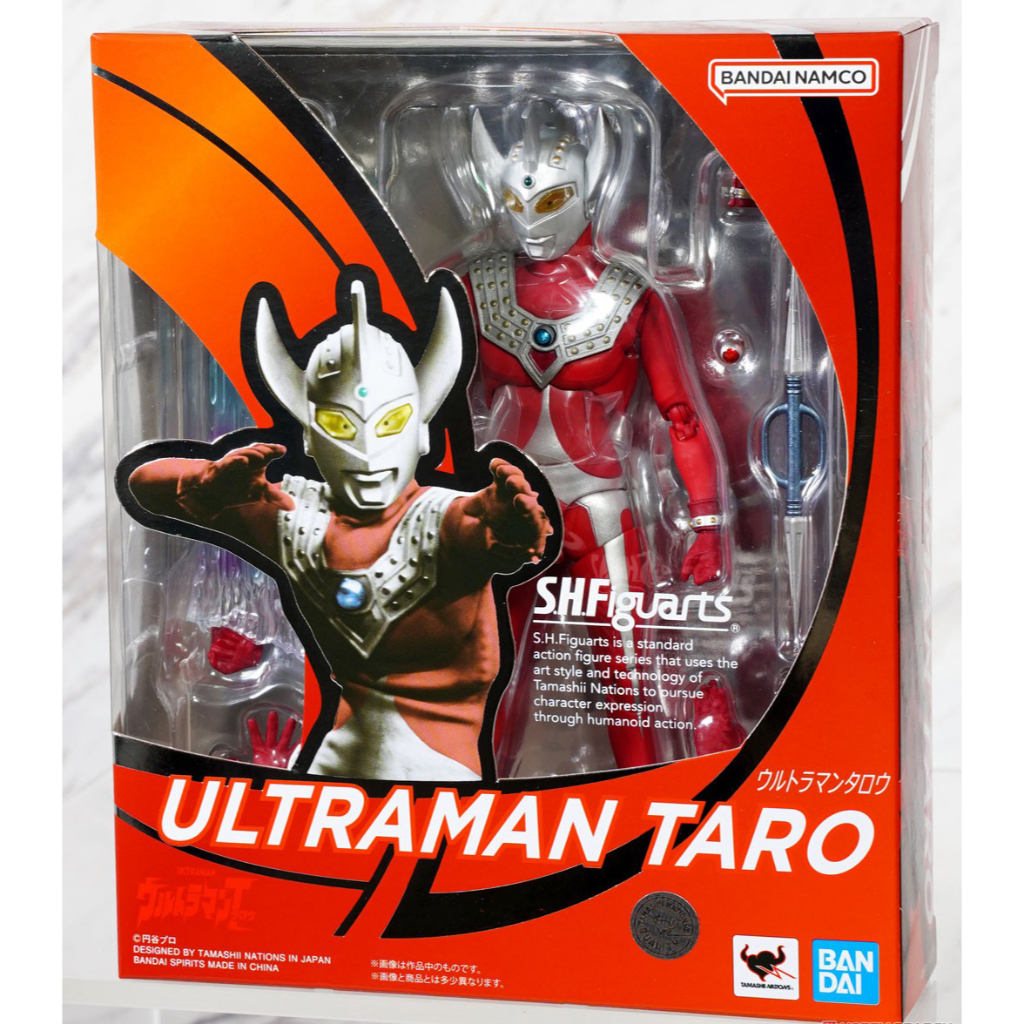 SHF Ultraman Taro Figure 66590