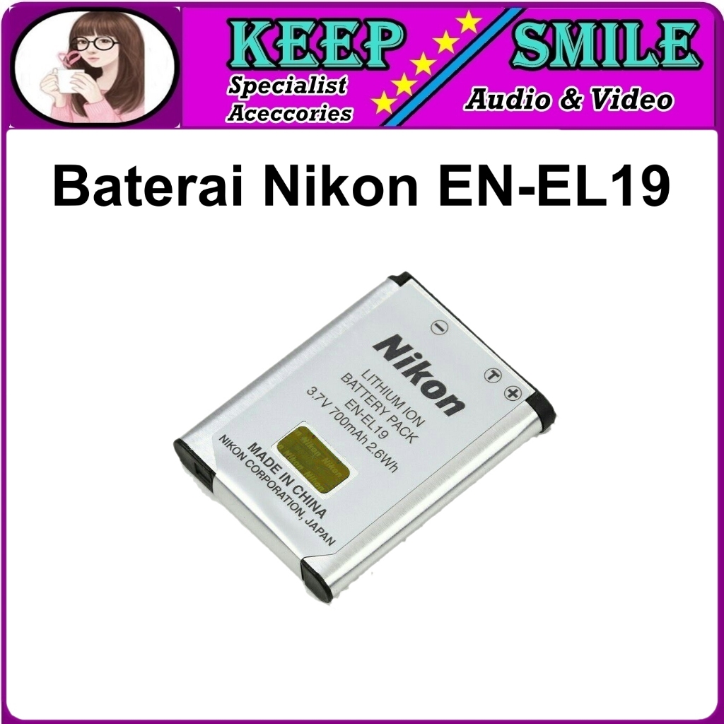 Baterai Nikon EN-EL19