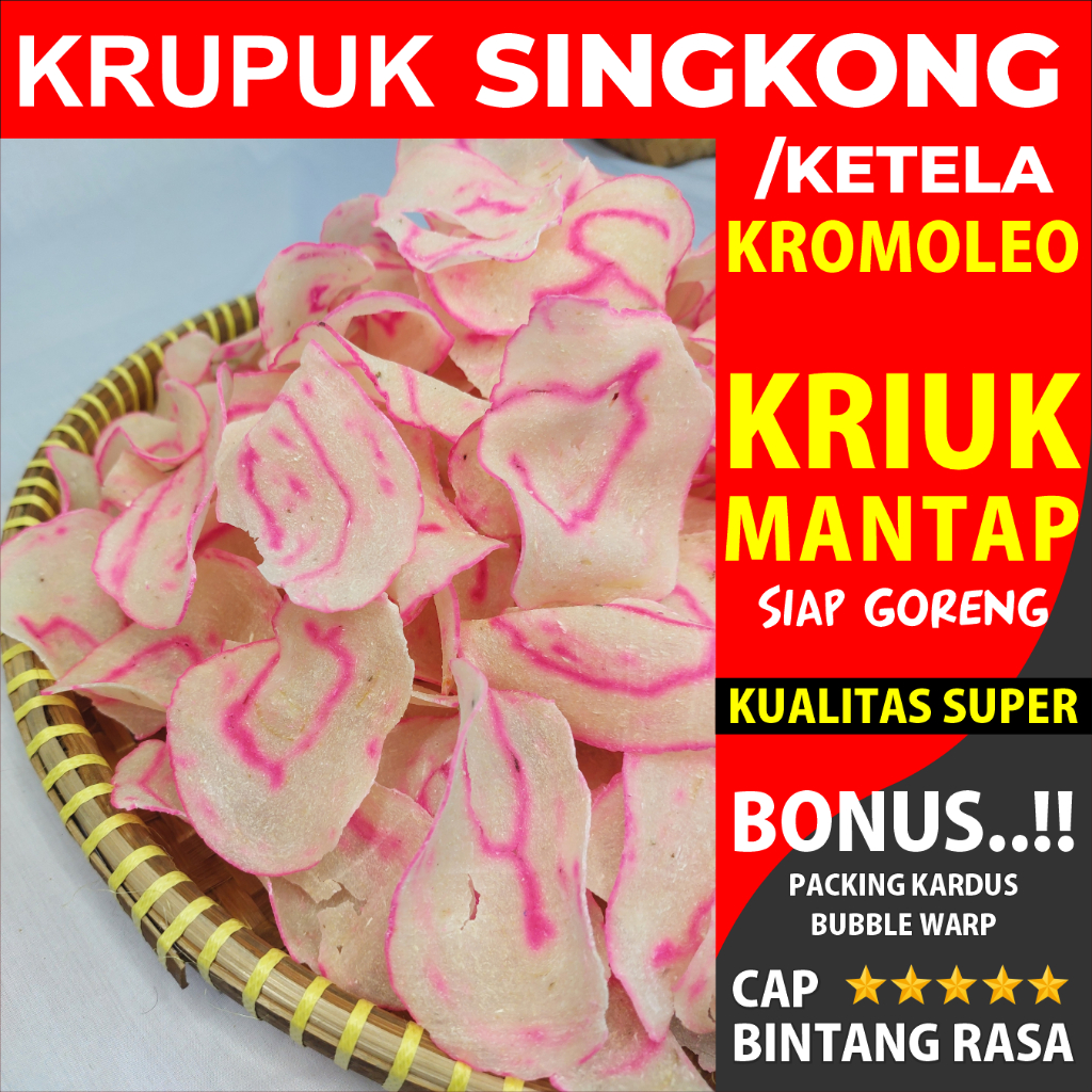 

KERUPUK KETELA SINGKONG MENTAH / SADARIYAH KHAS KEDIRI GURIH ENAK TERMURAH