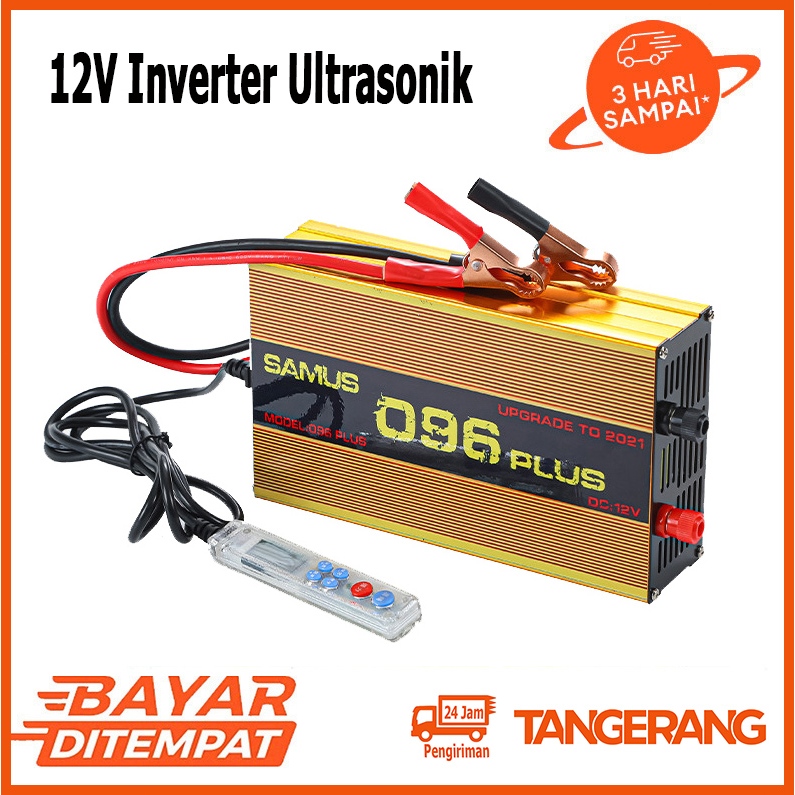 Ready Samus A-096 Plus 12V 3500W 75A High Power Stunner Ultrasonic Inverter