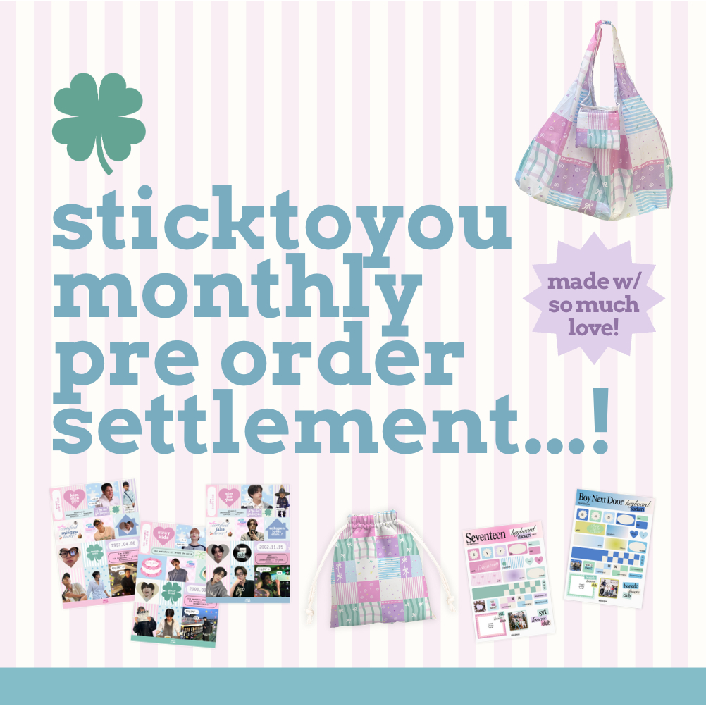 

sticktoyou card holder, stickies, bags, pouches!