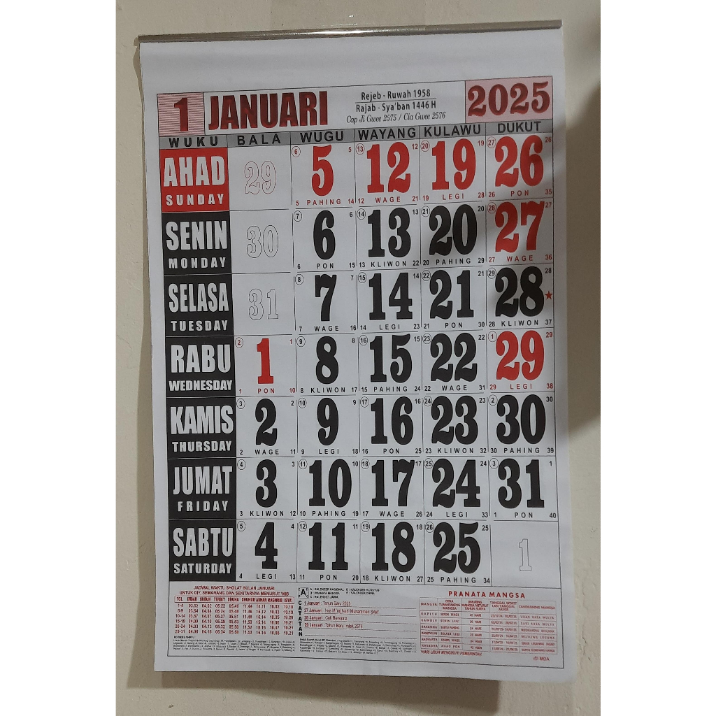 

Kalender 2025 _ 12ply/lembar