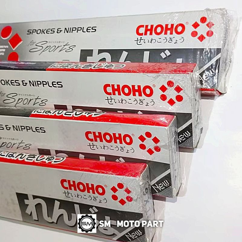 CHOHO - SPROKES NIPPLES JARI JARI RUJI MOTOR CHROME 9X120, 9X130, 9X154, 9X159, 9X164, 9X184, 9X196