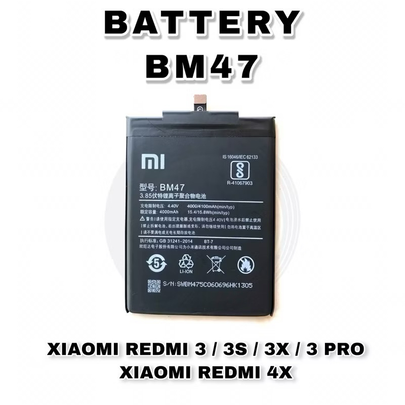 Baterai Xiaomi Redmi 4X / Xiaomi Redmi 3S / 3 / 3 Pro BM47 BM 47 ORI