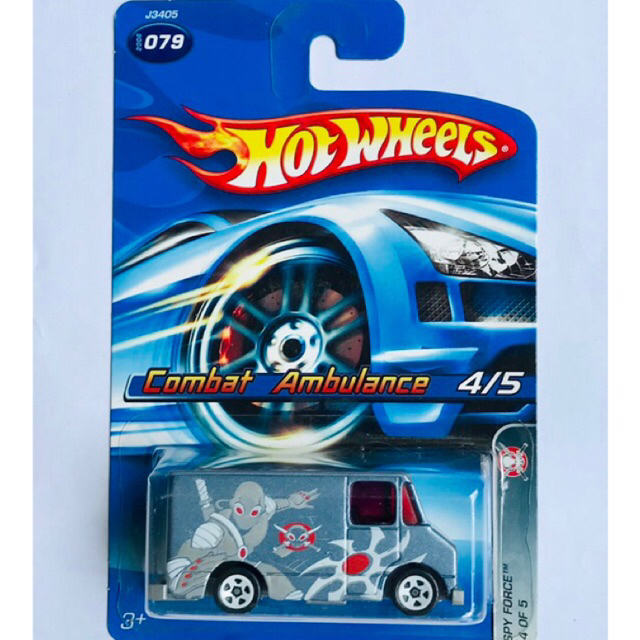 HOT WHEELS - COMBAT AMBULANCE