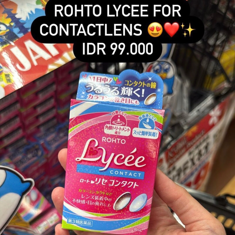 ROHTO - Lycee Contact for Contact Lens