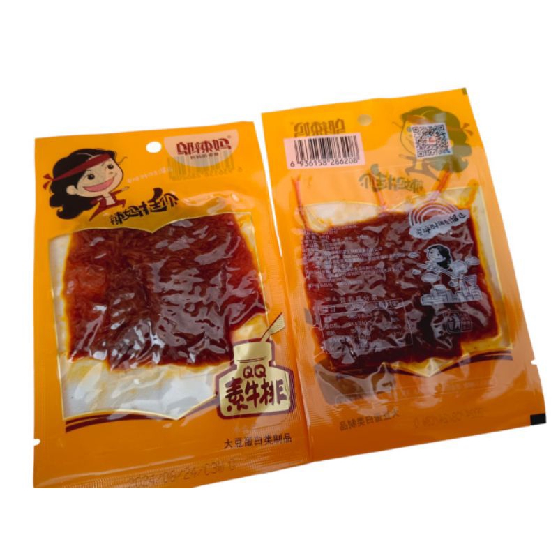 

Mini beef steak vegetarian 25gr