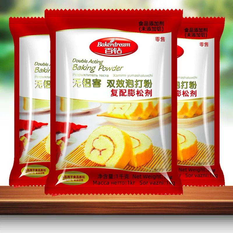 

Bakedream Baking powder 1 KG 双效包打粉double acting Tepung Bahan bakpao kue