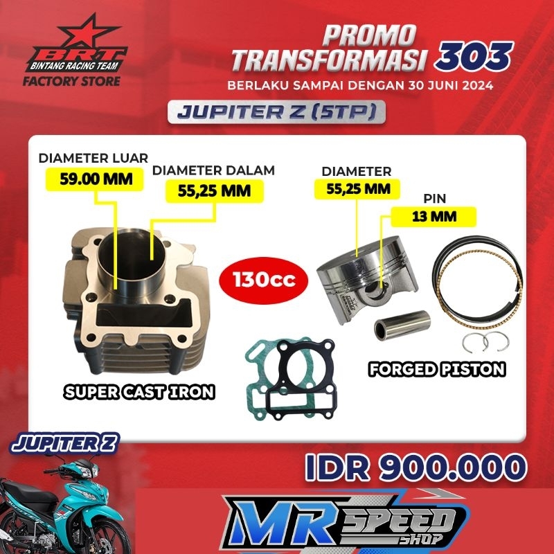 PAKET BLOK PISTON BRT CAST IRON + FORGED PISTON JUPITER Z OLD 110/JUPITER Z BURHAN/VEGA R NEW PISTON