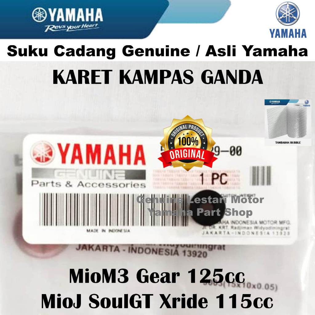 Karet Kampas Ganda Motor All New Nmax N Max 2022 2023 Asli Yamaha 54P-E6629-00