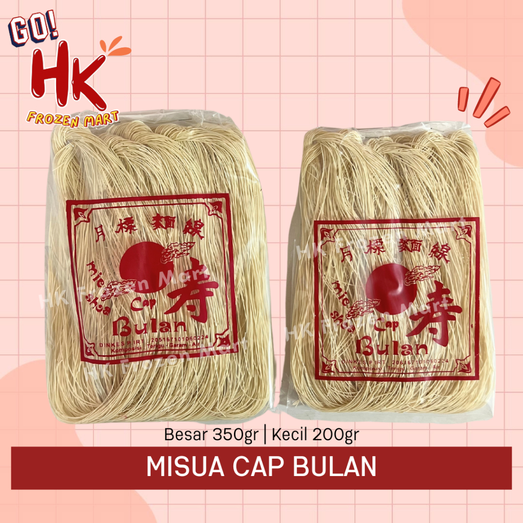 

INSTAN ONLY Misua Cap Bulan 350gr & 200gr | mie shua mee soa chinese food HK FROZEN MART