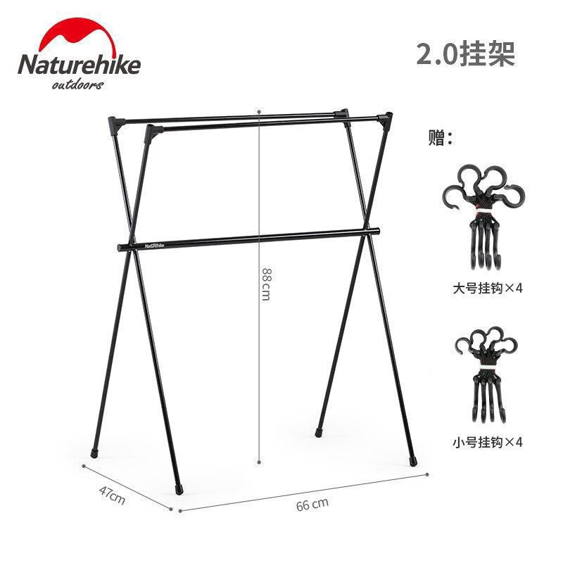 Rak Gantung Naturehike NH20PJ102 Hanging Rak Portable
