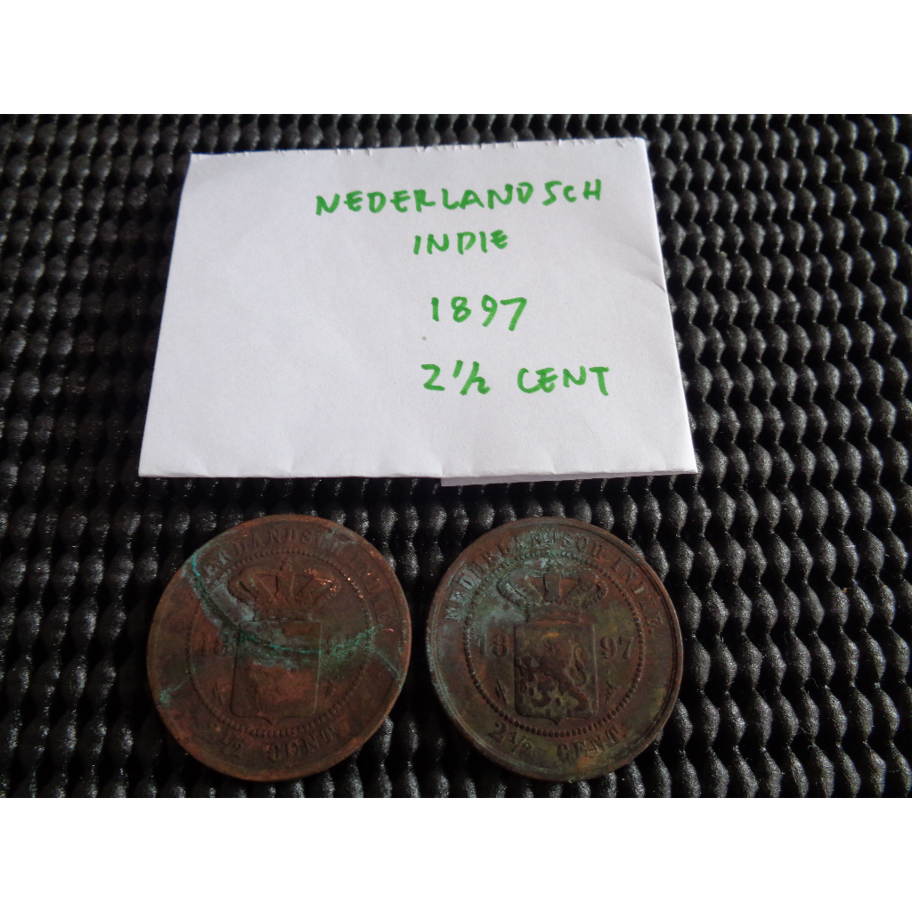 Nederlandsch Indie 2.5 2 1/2 Cent 1897