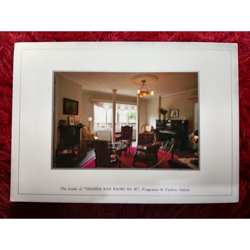 

Post Card Jepang Romantic Kobe UN USED