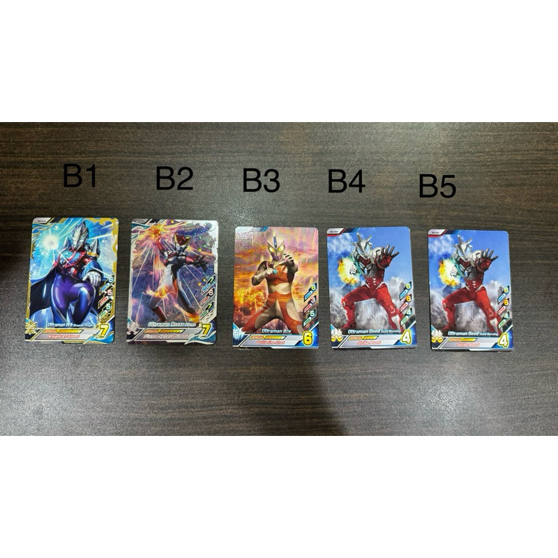 ultraman card fusion fight ultraman orb ultraman rosso