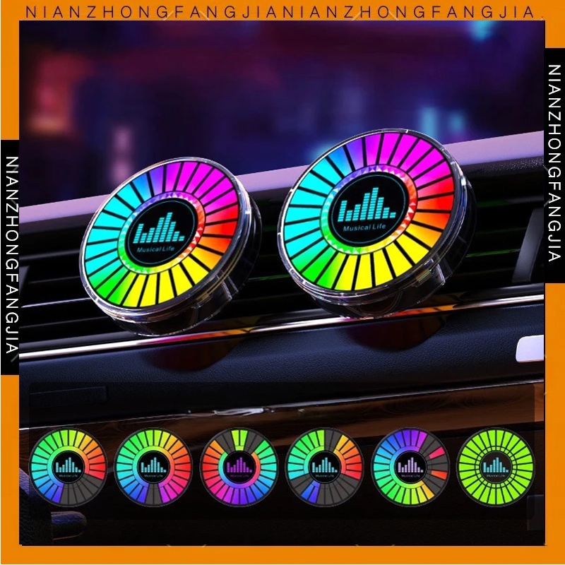 Led Lampu Equalizer Audio Spectrum Sensor Suara RGB Music Atmosphere Light Music Rhythm Light LED La