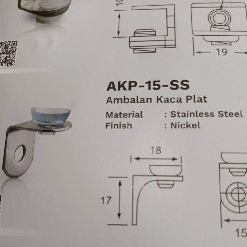 ambalan AKP-15SS