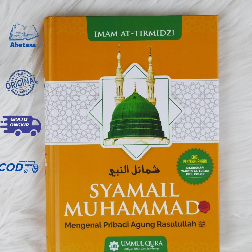 SYAMAIL MUHAMMADIYAH - Ummul Qura