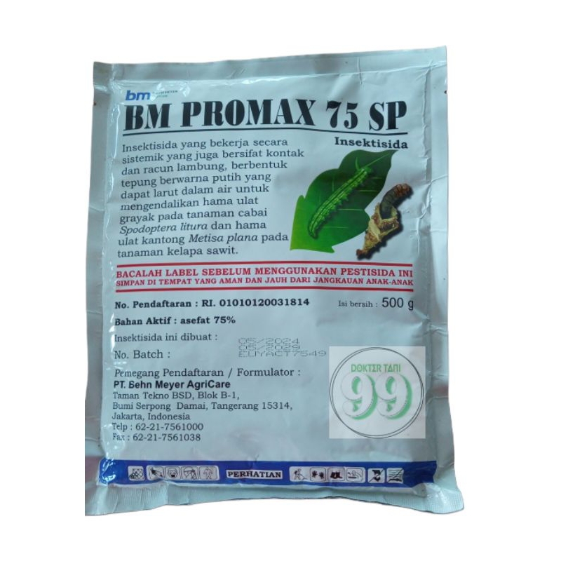 Insektisida BM PROMAX 75 SP 500 gram Pembasmi Ulat Grayak