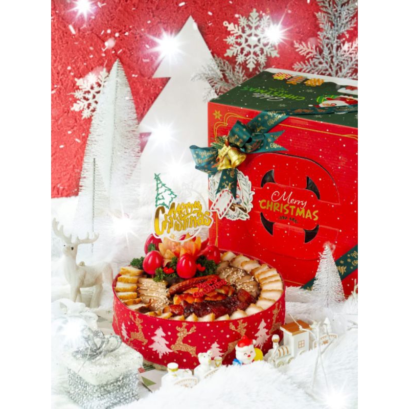 

READY STOCK HAMPERS NATAL 2024 BLESSED