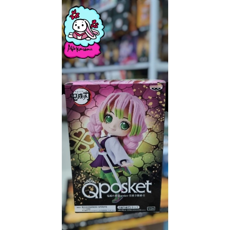 Bandai Qposket Action Figure Original Demon Slayer Mitsuri Kanroji