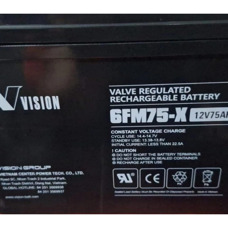 BATTERY VRLA 12v75AH VISION BEST PERFORMANCE