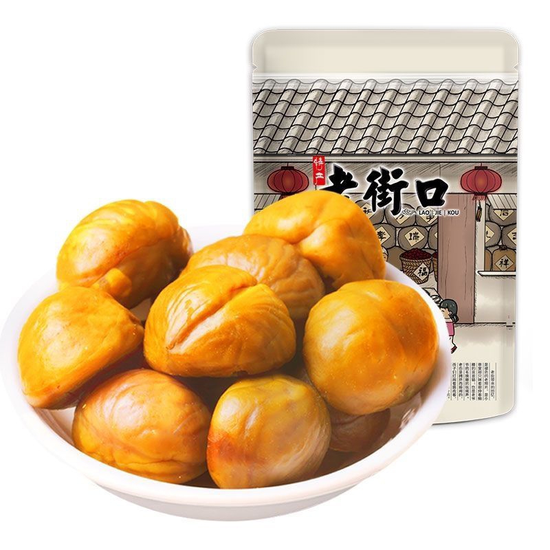 

老街口 甘栗仁 Chestnut Biji Kastanye siap saji 100gr