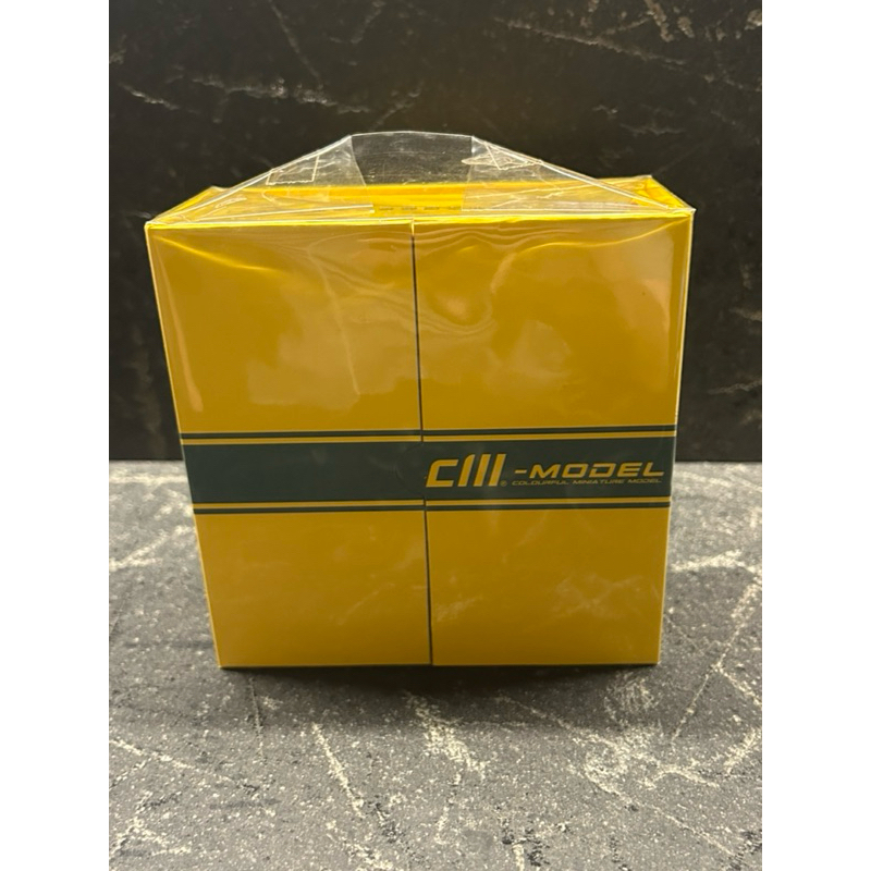 CM MODEL MCLAREN P1 + MCLAREN SENNA GTR