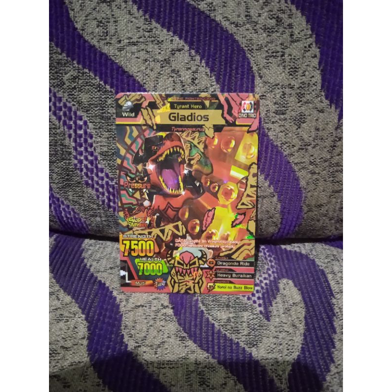 Great animal Kaiser Gladios Dan Kaiser Regulus