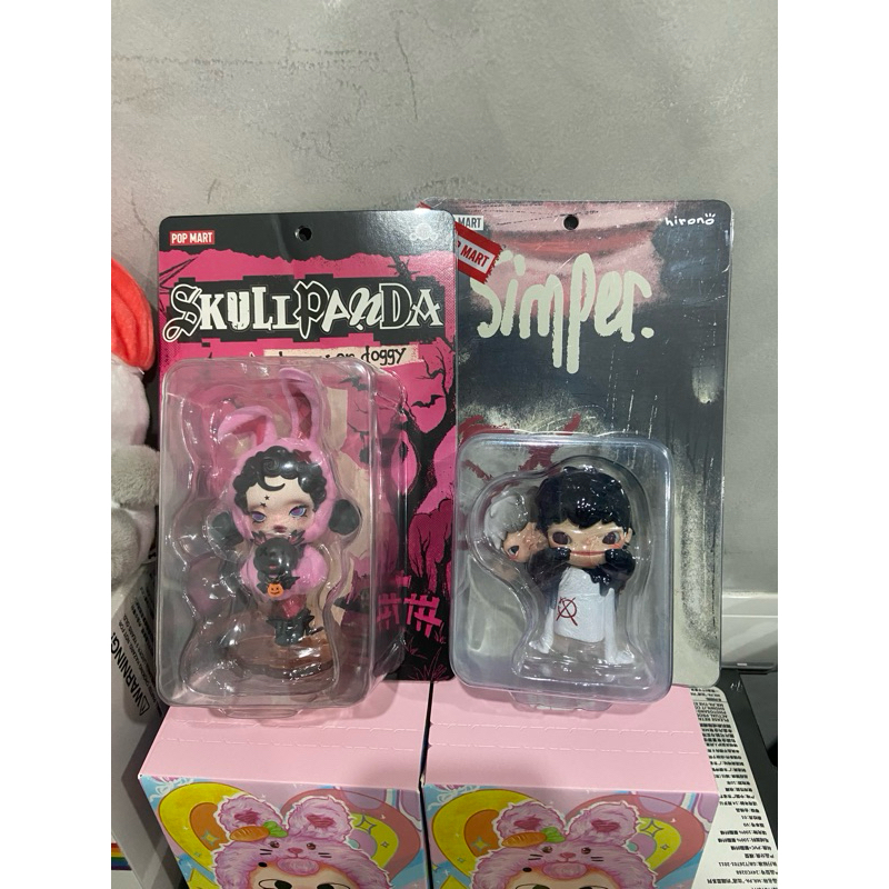 Popmart Blister Hirono and Skullpanda Halloween Bunny Or Doggy Blister and BLISTER HIRONO SIMPER  - 