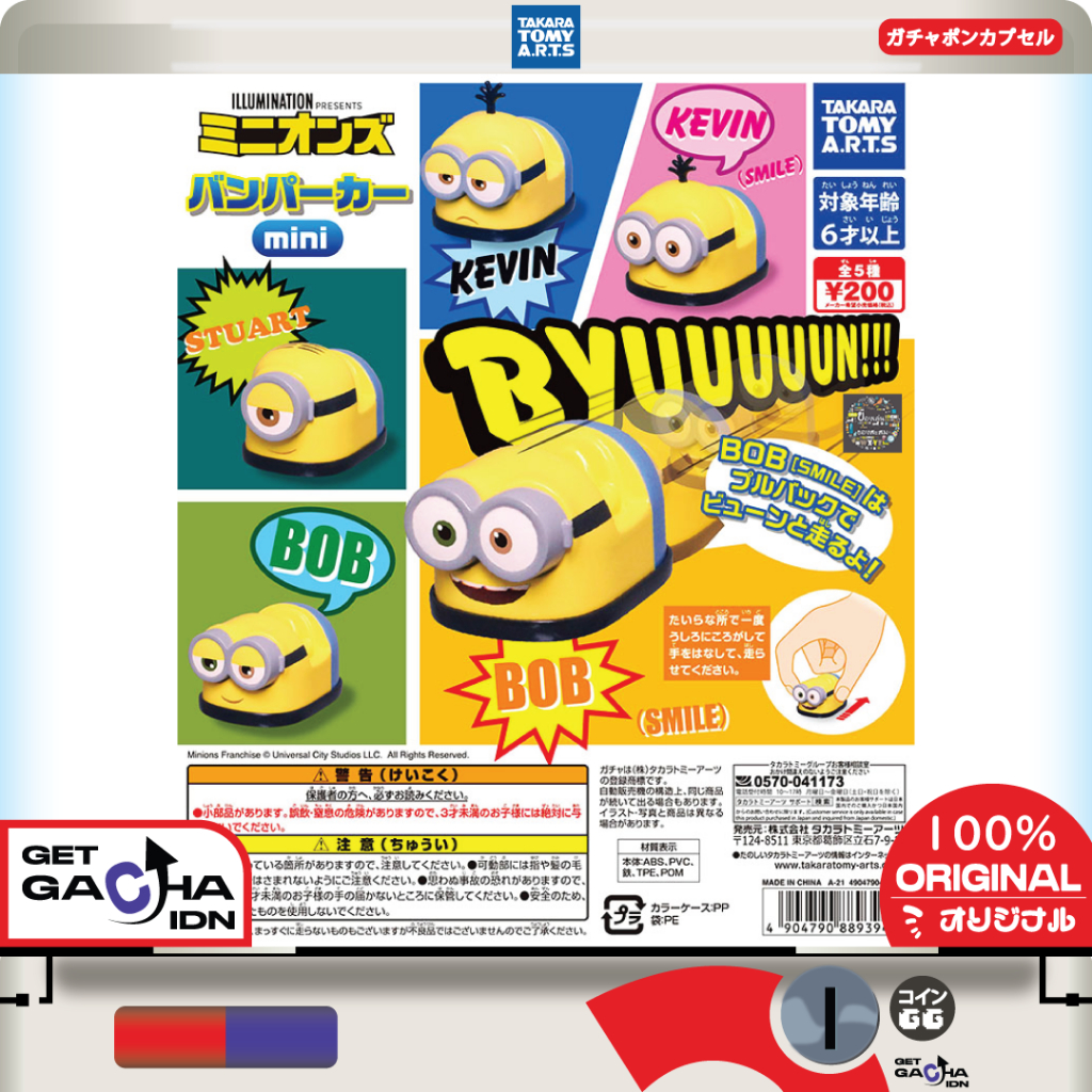Gachapon Minions Bumper Car Mini Jepang Ori
