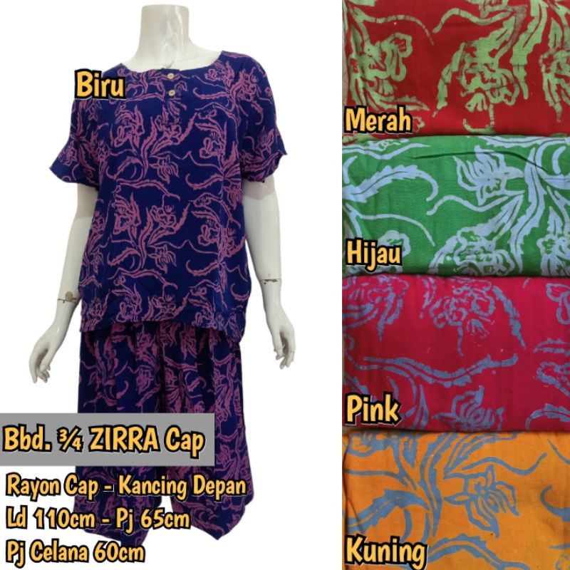 Setelan Kulot Babydoll Baju Tidur Pendek Batik Cap