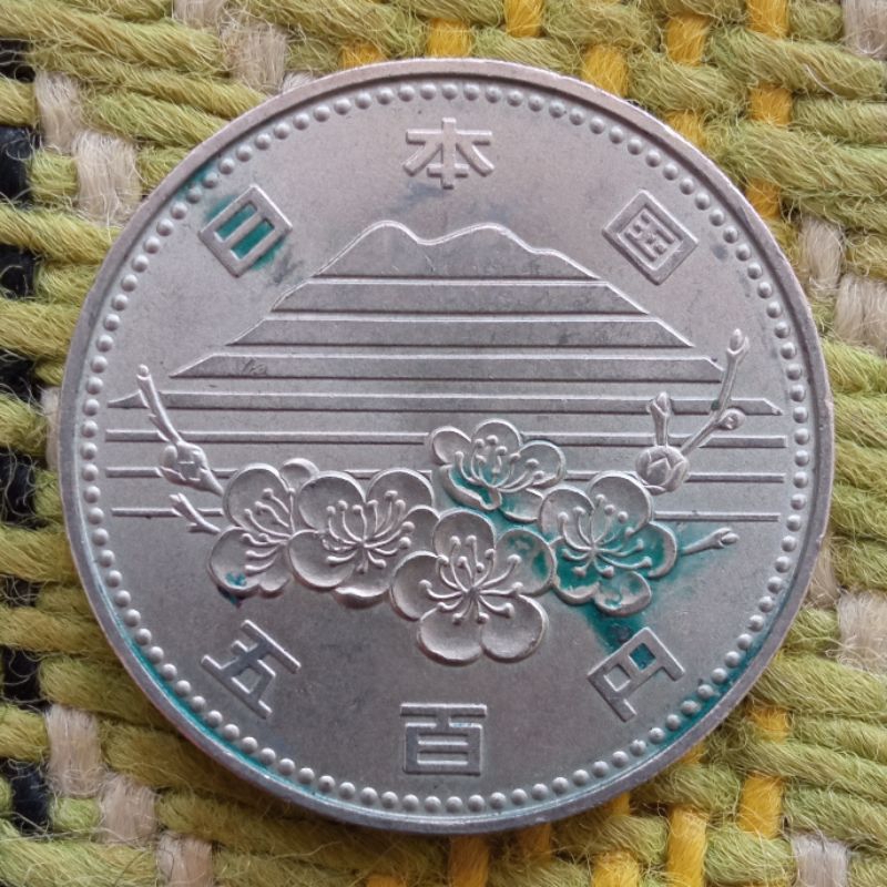 Koin Kuno Jepang 500 Yen Tsukuba Expo 1985 Gunung Fuji Commemorative