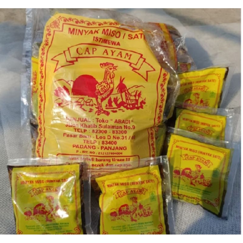 

Minyak miso/mi SOP minyak sate untuk kuah bening dan bumbu oles bakar
