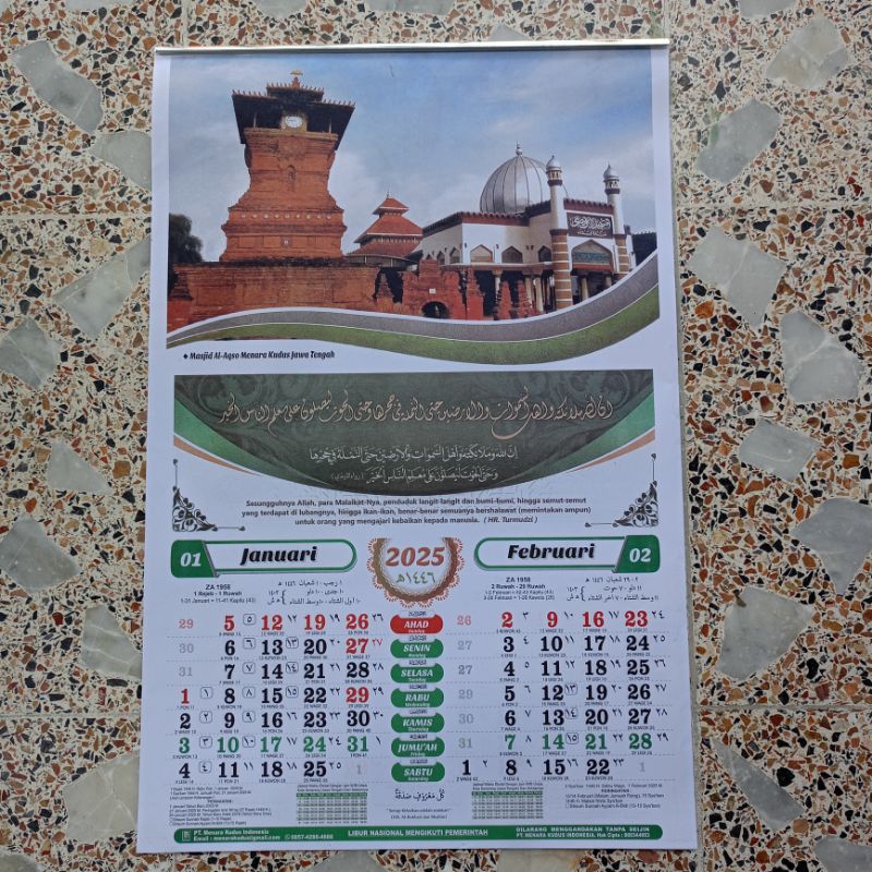 

Kalender 2025 kalender Kudus