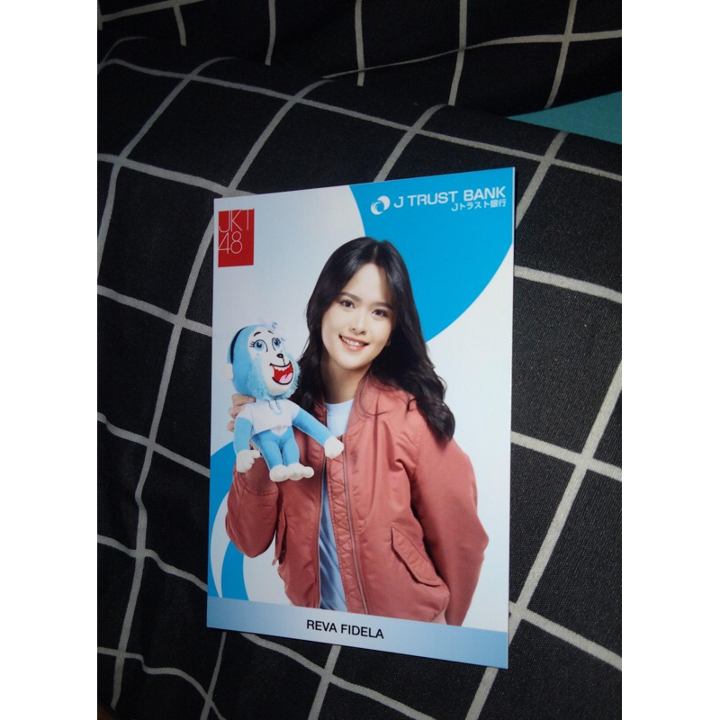 Photopack adel jtrust bank