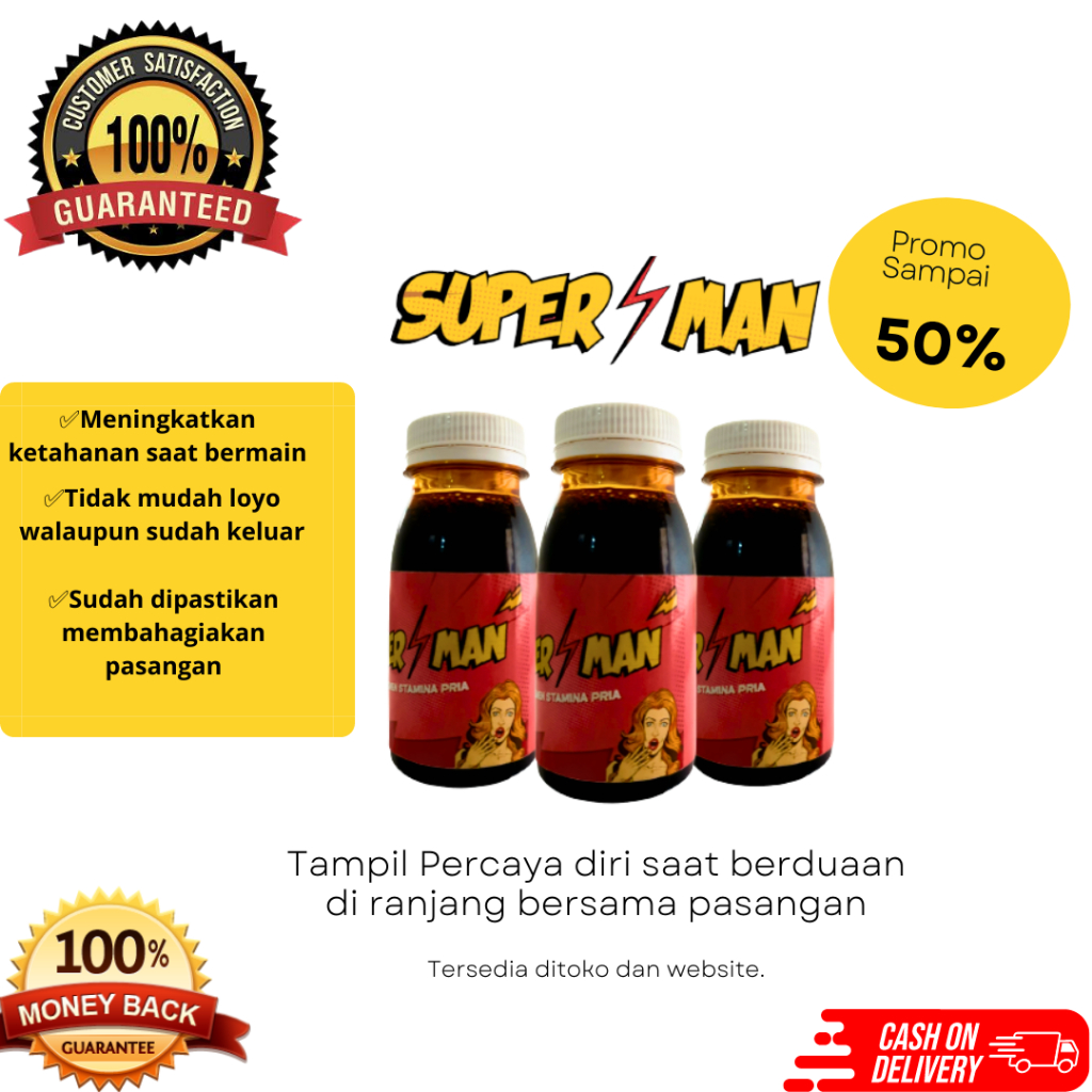 

Madu SUPERMAN Penambah Stamina Pria Tahan Lama Madu SUPERMAN Madu Pria Dewasa