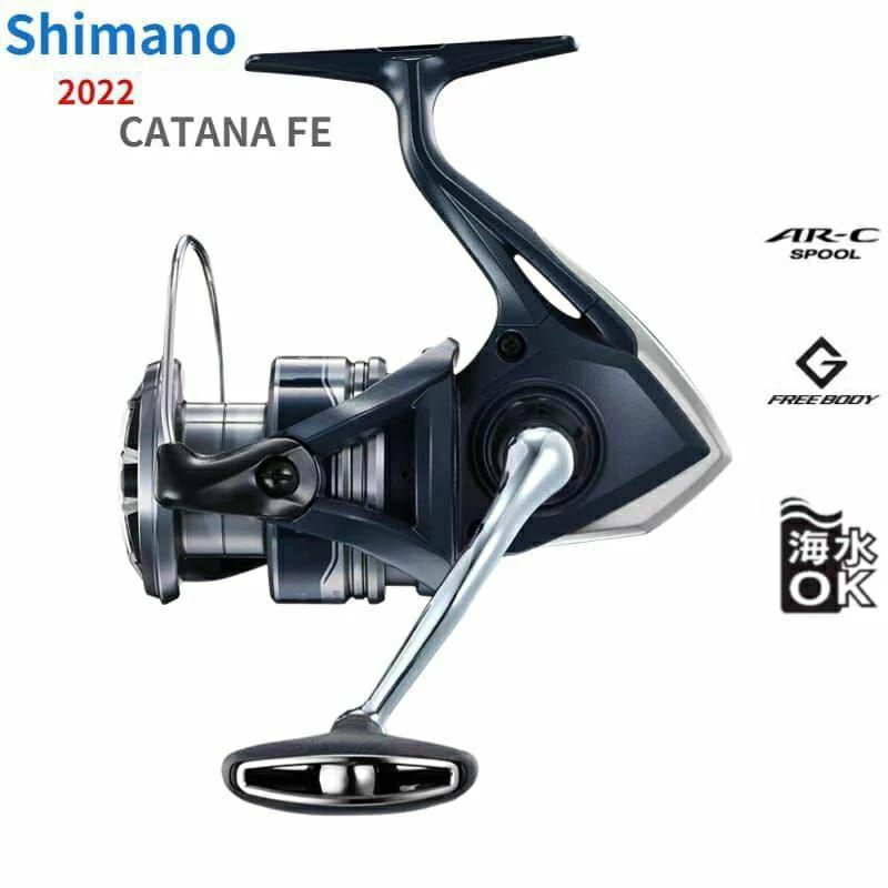 Reel Pancing Shimano Catana th 2022 garansi resmi