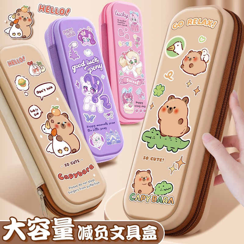 

Kotak Pensil Capybara WaterProof Kotak Pensil Little Pony Pencil Case Tempat Pensil MOMO064