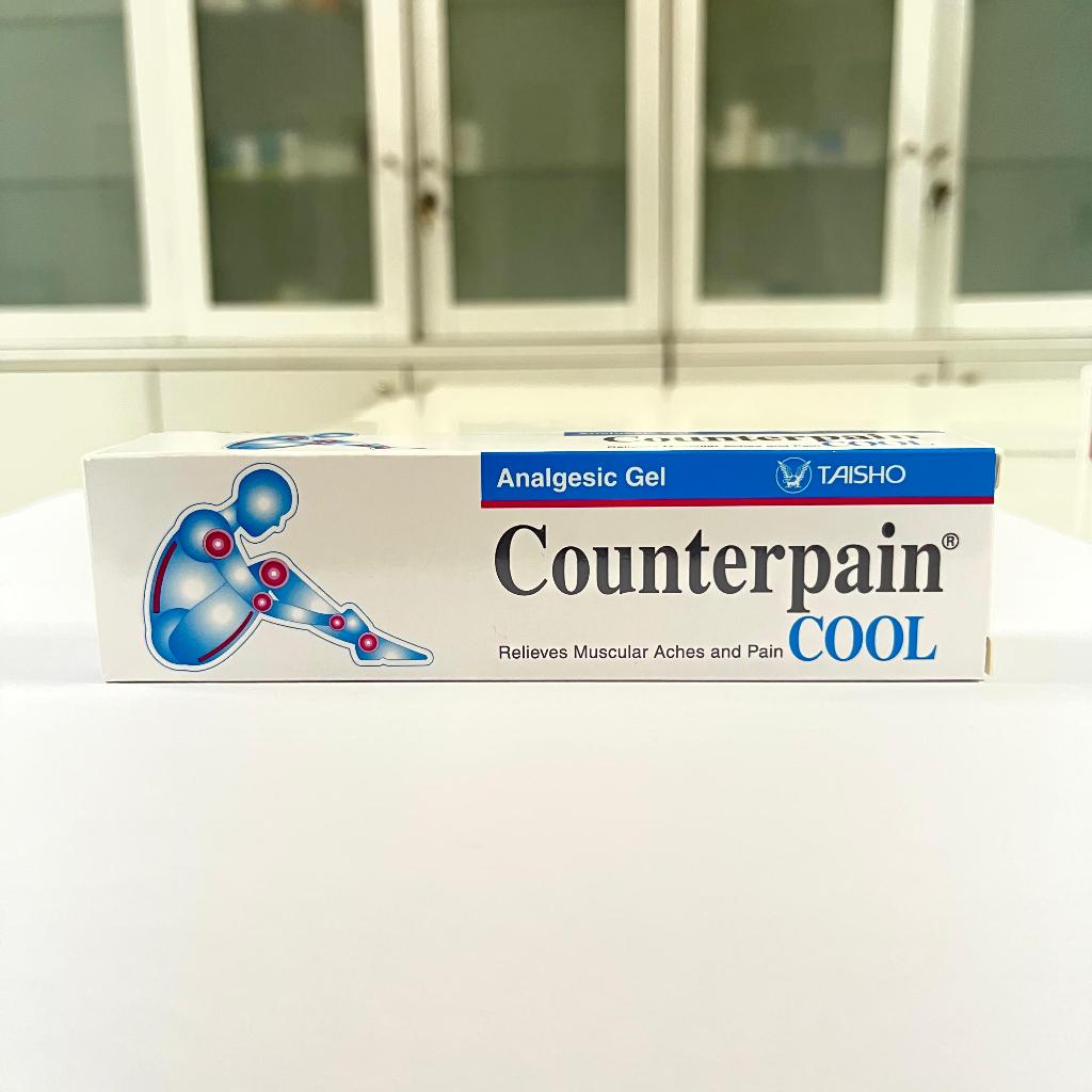 COUNTERPAIN COOL 15g, 30g, 60g dan 120g