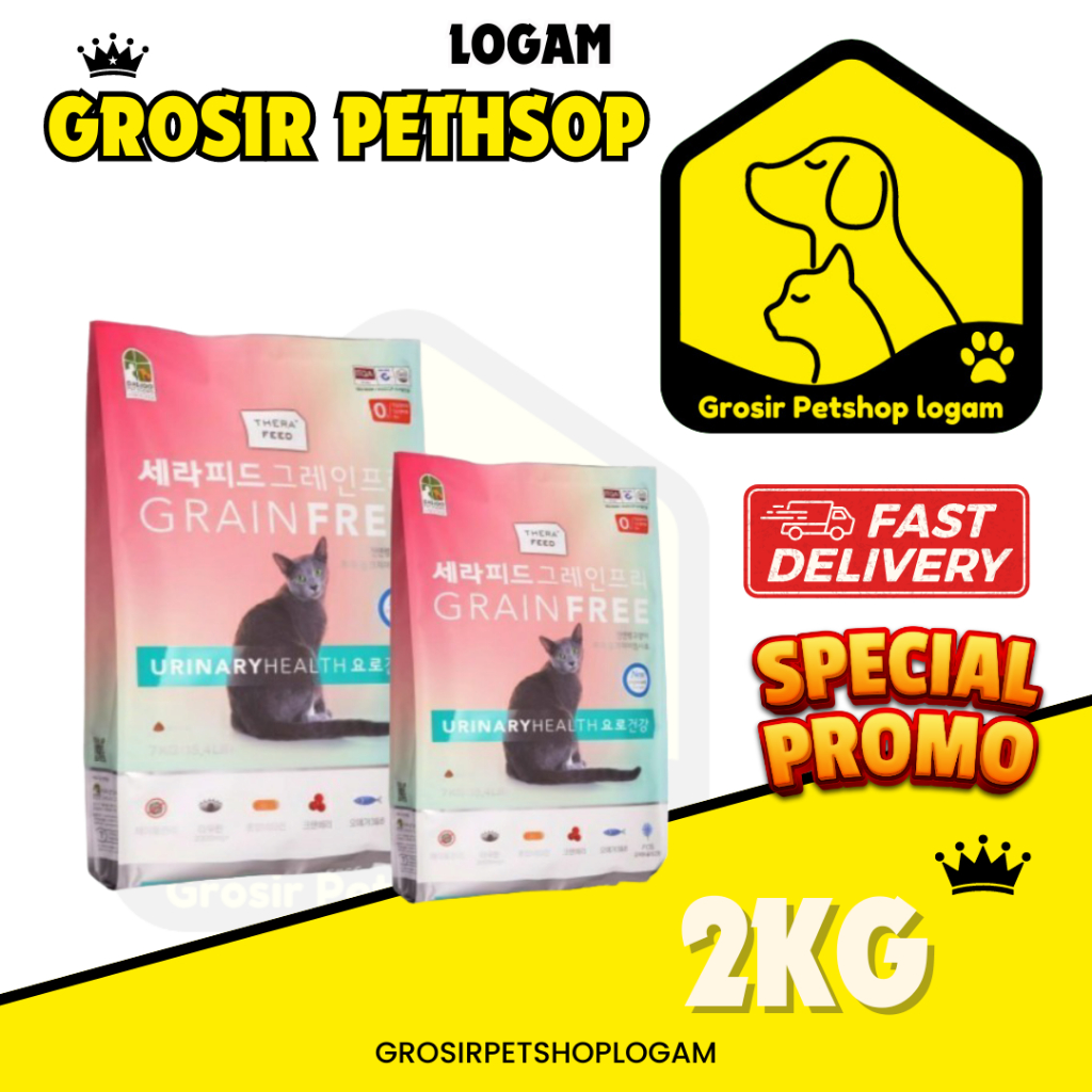 THERAFEED URINARY 2 kg GRAINFREE URINARY HEALTH