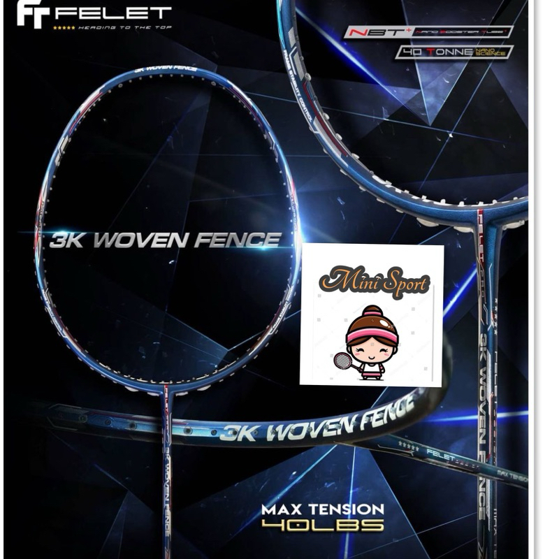 RAKET BADMINTON FELET 3K WOVEN FENCE
