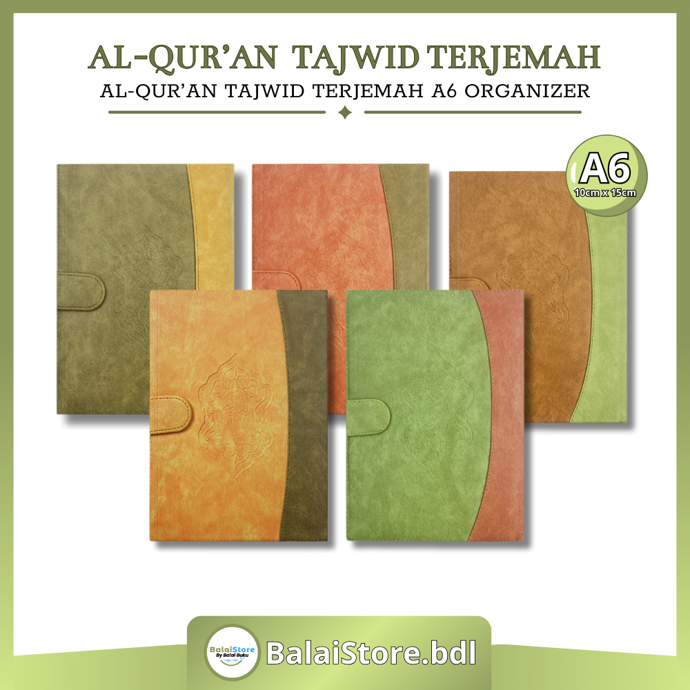Al Quran Terjemah Tajwid Warna Nisfu Organizer Alquran Saku Kecil Tajwid Warna Penerbit Diponegoro