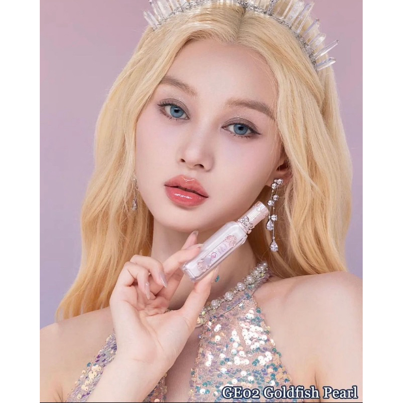 Flower Knows Mermaid Moonlight Lipgloss GE#02